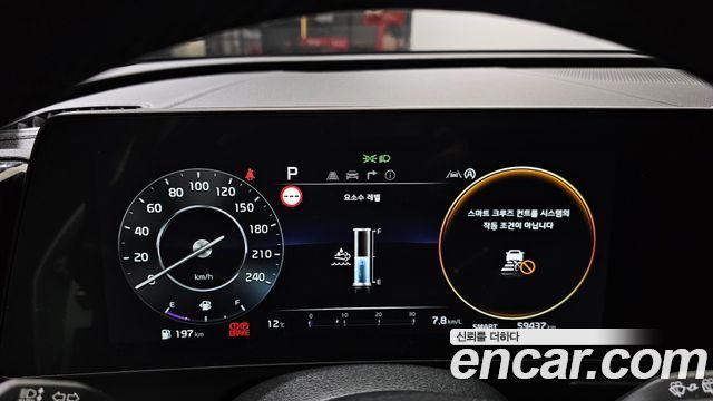 Kia Sportage (V) Diesel 2.0 2WD Signature 2022 — фото 8