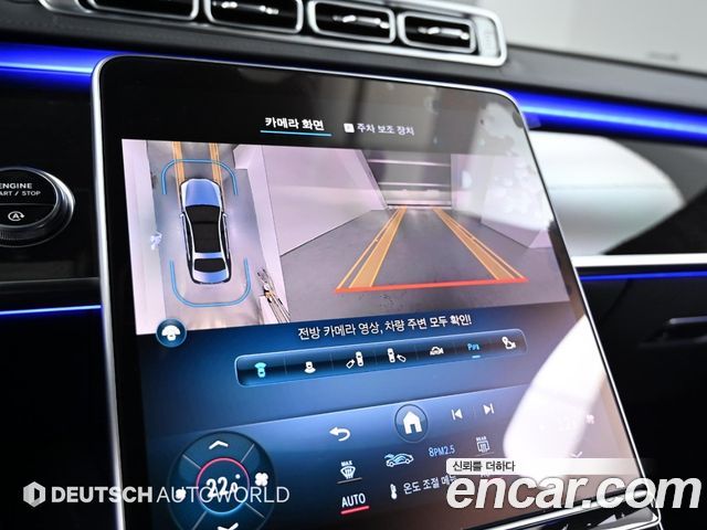 Mercedes-Benz S-Class (W223) S500L 4MATIC 2021 — фото 19