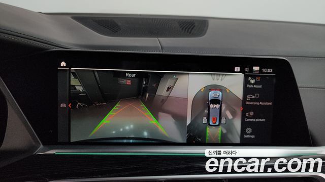 BMW X7 (G07) xDrive 40d M Sport 6STR 2021 — фото 19