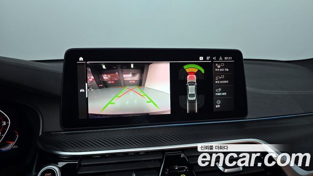BMW 5 Series (G30) 520i M Sport 2022 — фото 14