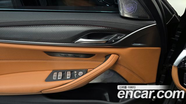 BMW 5 Series (G30) 520i M Sport 2022 — фото 18