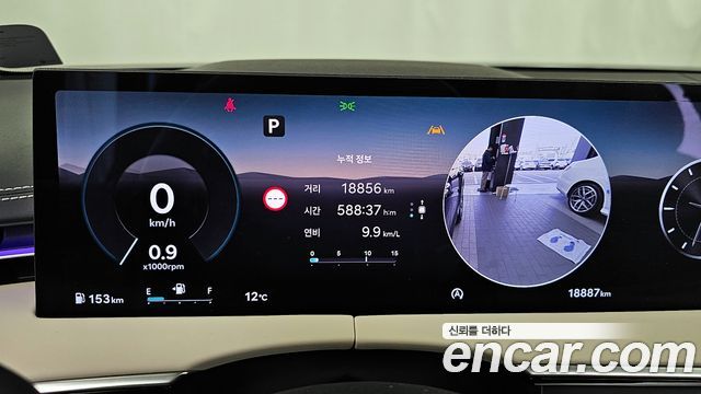 Genesis GV70 2.5T Gasoline 2WD 2025 — фото 8