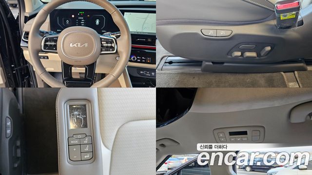 Kia Carnival (IV) HEV 7-Seater Hi Limousine Signature 2025 — фото 20