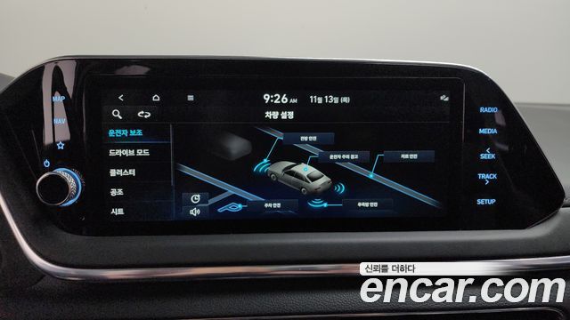 Hyundai Sonata (DN8) 2.0 Premium Plus 2022 — фото 19
