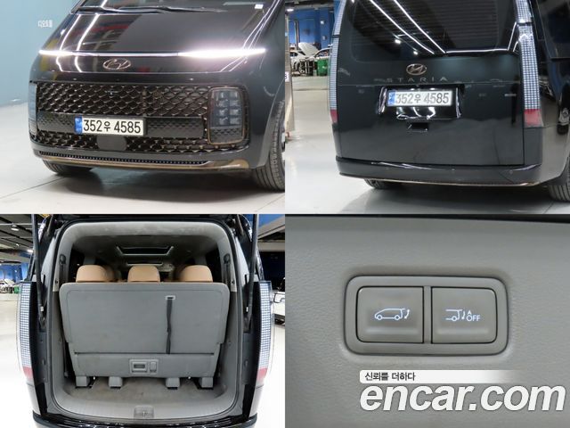 Hyundai Staria 4WD Lounge 9-Seater Inspiration 2023 — фото 22