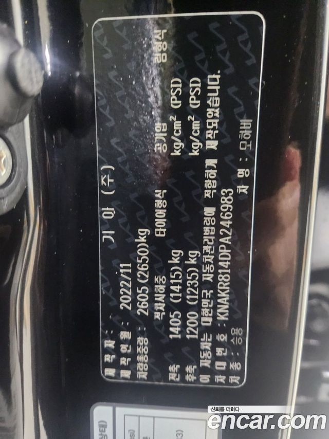 Kia Mohave The Master Diesel 3.0 4WD 5-Seater Masters Gravity 2023 — фото 16