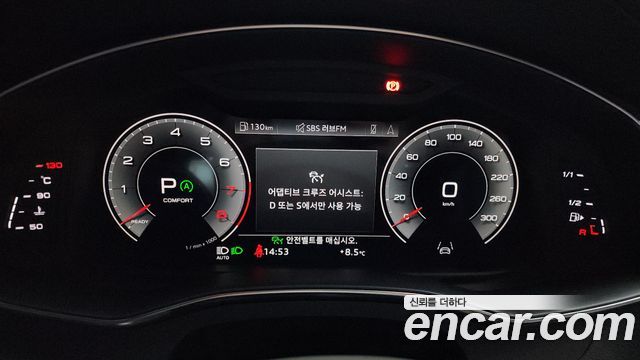 Audi A6 (C8) 45 TFSI Quattro Premium 2023 — фото 8
