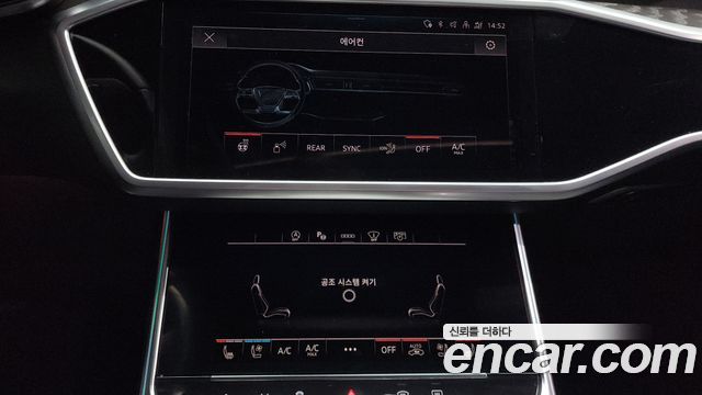 Audi A6 (C8) 45 TFSI Quattro Premium 2023 — фото 15