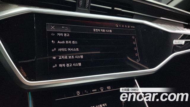 Audi A6 (C8) 45 TFSI Quattro Premium 2023 — фото 17