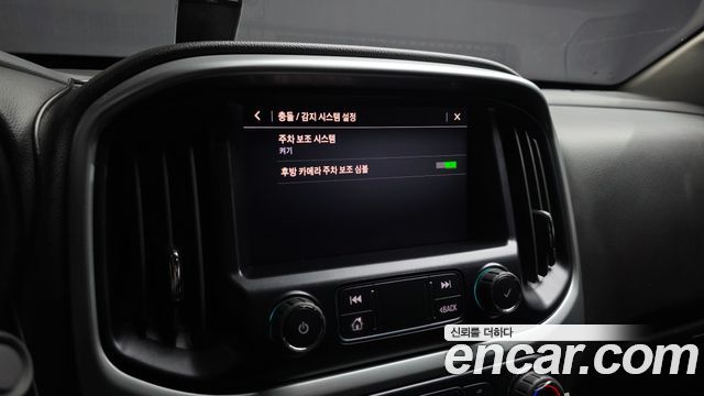 Chevrolet Colorado 3.6 Extreme 4WD 2020 — фото 16