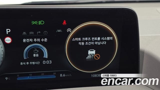 Hyundai Staria Lounge 9-Seater Inspiration 2022 — фото 14