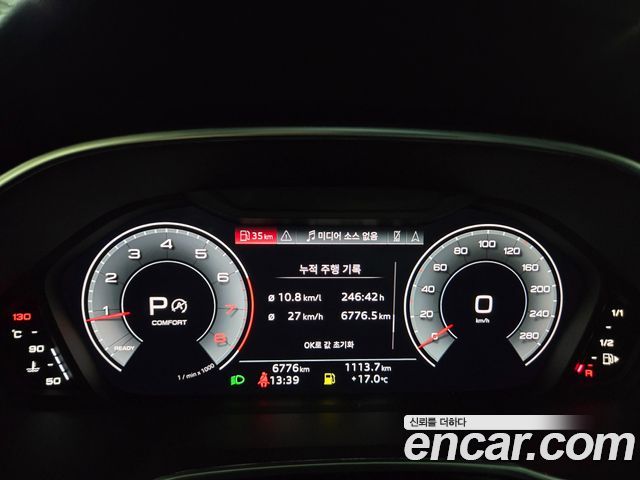 Audi Q3 (F3) 40 TFSI Quattro 2025 — фото 8