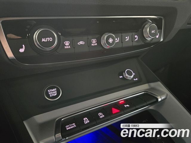 Audi Q3 (F3) 40 TFSI Quattro 2025 — фото 16