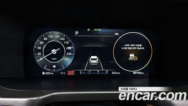 Kia Sorento (IV) Diesel 2.2 4WD Signature 2023 — фото 8