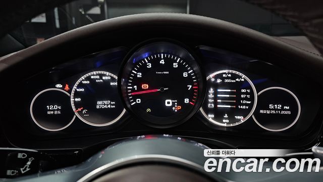 Porsche Panamera (971) 3.0 AWD 2020 — фото 8