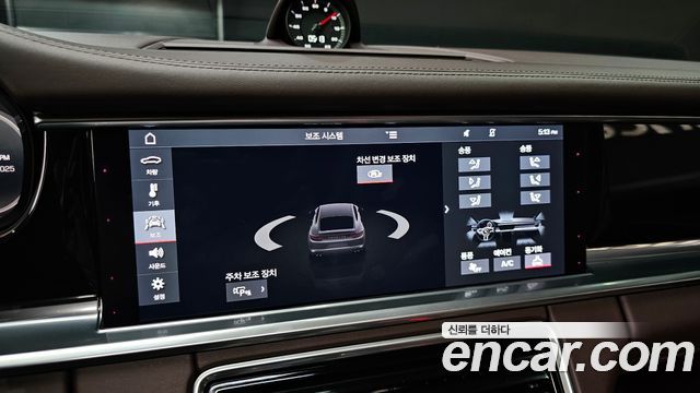 Porsche Panamera (971) 3.0 AWD 2020 — фото 17