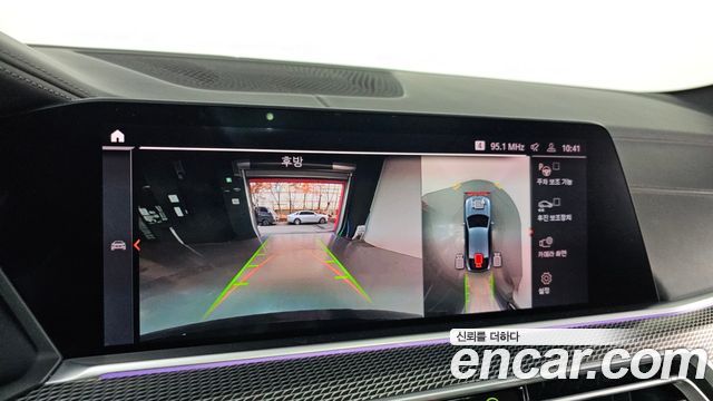 BMW X6 (G06) xDrive40i M Sport 2021 — фото 15