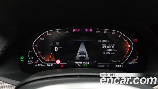 BMW X5 (G05) xDrive 30d M Sport 2022 — фото 8