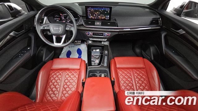 Audi SQ5 (FY) 3.0 TFSI Quattro 2022 — фото 7