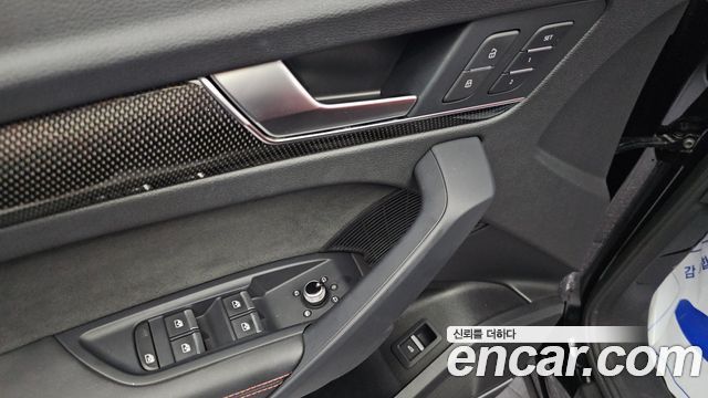 Audi SQ5 (FY) 3.0 TFSI Quattro 2022 — фото 13