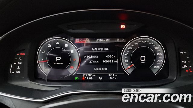 Audi A6 (C8) 45 TFSI Premium 2020 — фото 8