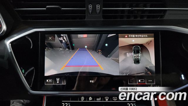 Audi A6 (C8) 45 TFSI Premium 2020 — фото 15
