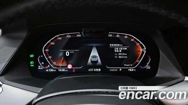 BMW X6 (G06) xDrive30d M Sport 2022 — фото 8