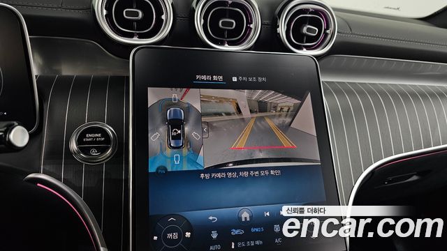 Mercedes-Benz GLC-Class (X254) GLC300 4MATIC AMG Line 2025 — фото 15
