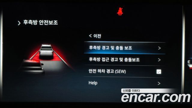 KG Mobility (SsangYong) Rexton Sports Khan Diesel 2.2 4WD Expedition 2022 — фото 16
