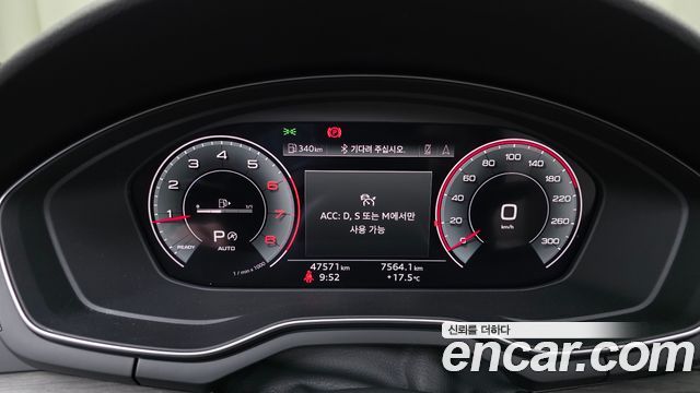 Audi A5 (F5) 40 TFSI Quattro Premium Sportback 2023 — фото 8