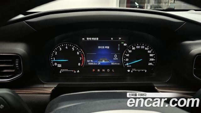 Ford Explorer (VI) 2.3 LimIted 4WD 2021 — фото 8