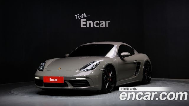 Porsche 718 Cayman S 2.5