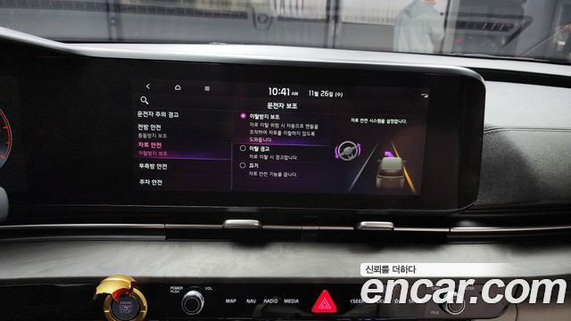 Kia Carnival (IV) Diesel 7-Seater Signature 2021 — фото 16