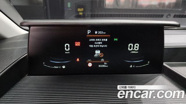 Hyundai Staria Tourer 9-Seater Modern 2023 — фото 8