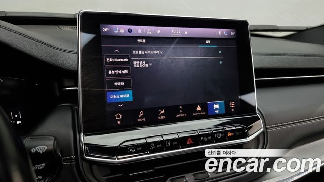 Jeep Compass (II) S 2.4 AWD 2022 — фото 17