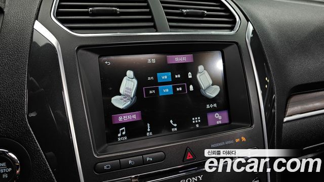 Ford Explorer 2.3 Limited 4WD 5th 2018 — фото 17