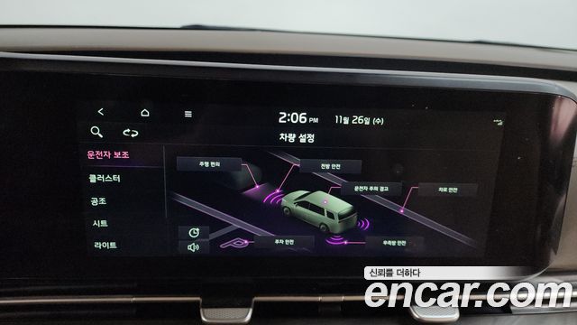 Kia Carnival (IV) Diesel 9-Seater Signature 2021 — фото 17