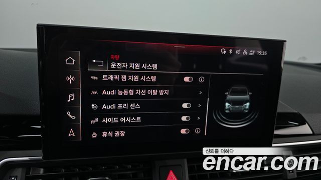 Audi A4 (B9) 40 TFSI Premium 2021 — фото 15