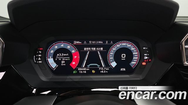 Audi A3 (8Y) 40 TFSI Premium 2023 — фото 8