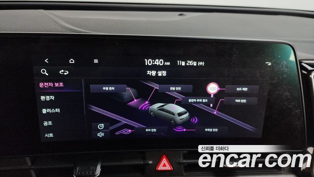 Kia Sportage Hybrid (V) Signature 2WD 2022 — фото 17