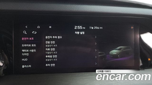 Kia Mohave The Master Diesel 3.0 4WD 5-Seater Masters 2021 — фото 20