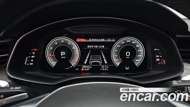 Audi A6 (C8) 45 TFSI Quattro Premium 2022 — фото 8