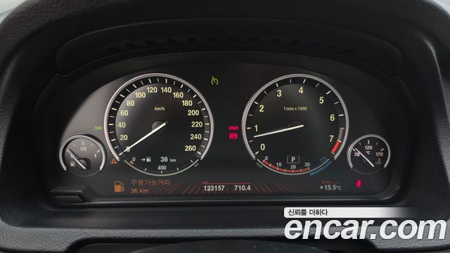 BMW 5 Series GT (F07) GT xDrive 2011 — фото 8