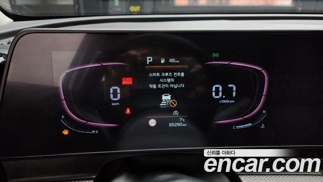 Kia Sportage (V) Gasoline 1.6 Turbo 2WD Trendy 2022 — фото 8