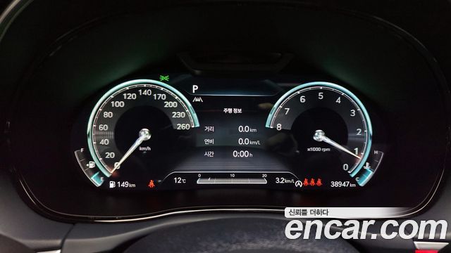 Genesis GV70 2.5T Gasoline AWD 2022 — фото 8