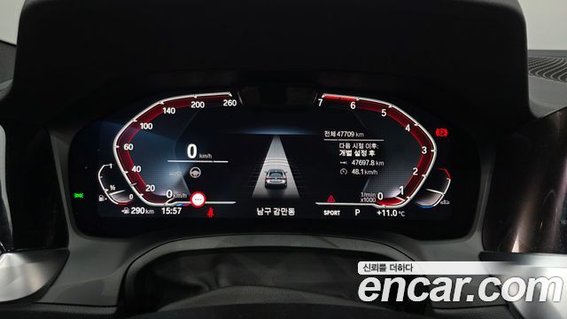BMW 4 Series (G22) 420i M Sport Coupe 2023 — фото 8
