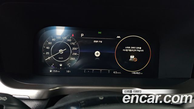 Kia Sorento (IV) Diesel 2.2 2WD Noblesse 2023 — фото 8