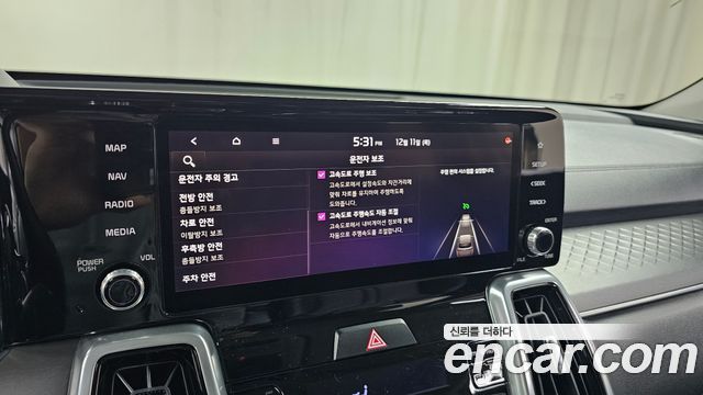 Kia Sorento (IV) Diesel 2.2 2WD Noblesse 2023 — фото 17
