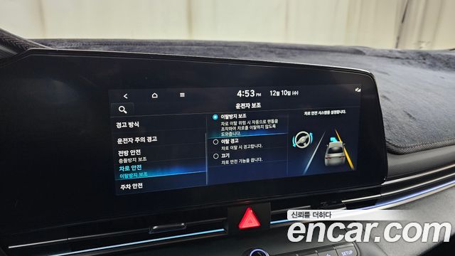Hyundai Avante (CN7) 2.0 N 2023 — фото 17