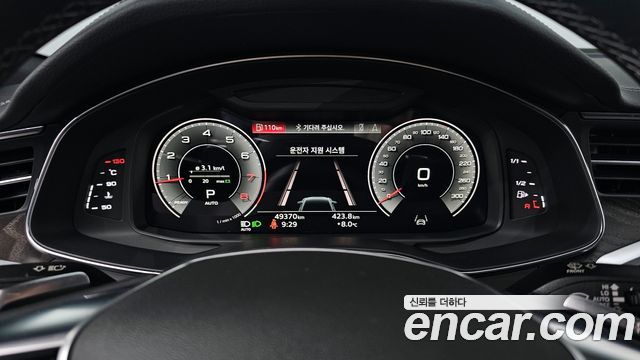 Audi A6 (C8) 45 TFSI Quattro Premium 2022 — фото 8